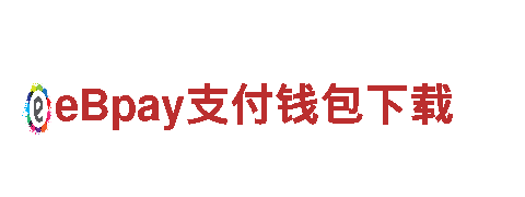 高效能源发电企业-易倍体育账号靠谱吗